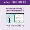 청담APRIL(에이프릴)어학원 이미지