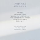 7월 전국 합창 공연 일정 및 안내 포스터 이미지