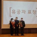 진주시 정신건강복지센터 금융경제플러스