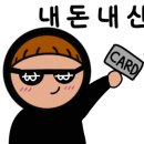 태신약국 이미지