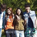 게스 카카오 검색결과