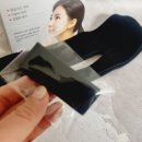 편안 안 메디케어 이미지