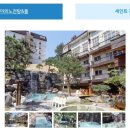덕유산 네이버블로그