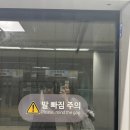 호텔 메르시 | [신혼여행] 파리 1일차_호텔,메르시,식당 방문 후기