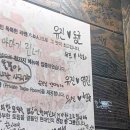 유진인쇄광고 이미지