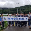 양평군농업기술센터 이미지