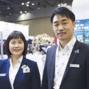 햅시바이란 (주) 이미지