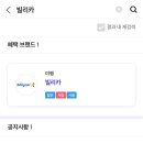 티렌트카 이미지