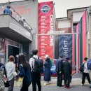 원천슈퍼 이미지