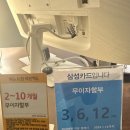 헤어수트압구정 | 머리에 새인생을 불어넣어준 남자가발 잘하는 헤어수트 강남압구정점 대만족후기