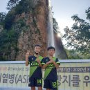 현내공설운동장 | 제2회 고성DMZ 전국 유소년클럽 축구대회 후기