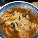 평화수짬뽕