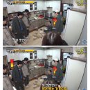 닭을 안 씻은 송지효 이미지