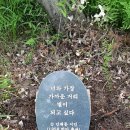 고운목장 이미지