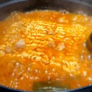 생고기 김치찌개 이미지