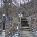 중원-66 | (32/100) 월악산(제천) 26년 2차 / 산림청 #66