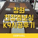 오토매직사운드