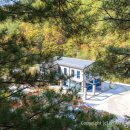 달마루 스파 이미지