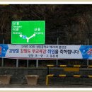 구래초등학교 이미지