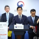 7월7일 | 7월7일 매매후기 및 뉴스