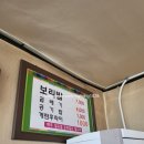 석계시장 이미지