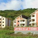 신연농장 이미지