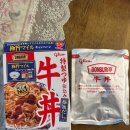 큐유 | [일본 즉석식품/레토르트] 글리코 돈부리 소고기 규동 덮밥 후기