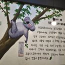 코알라포차 네이버블로그