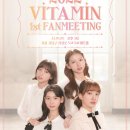 클레버이앤엠