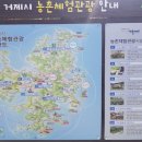 참조은 목장 이미지