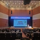 산수종합환경(합) | 2027학년도 용인시대학입시박람회 1부 후기(윤여정 컨설턴트)