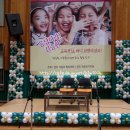 전주서일초등학교 이미지