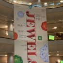 영도 발레에 빠지다 백조의 호수 | [공연리뷰] 국립발레단 주얼스 _# 모던발레의 매력에 빠지다