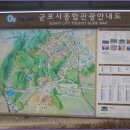 반월호수 이미지