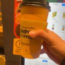 조리읍행정복지센터 앞 사거리 이미지