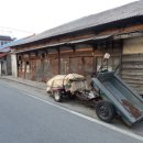 연수당한의원 이미지