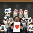 달성군노인복지관 네이버블로그