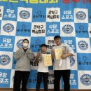 다이나복싱체육관 이미지