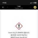 시프트도어 하리 레지던스 이미지
