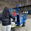 초막골생태공원 이미지