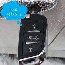 후평동 841 이미지