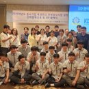 경북기계명장고등학교 이미지