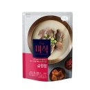 하림사