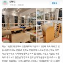 톡투필라테스