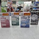 사당프라자약국 이미지