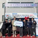 송산종합사회복지관 이미지