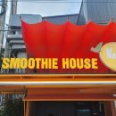 코코하우스(KoKo House) 이미지