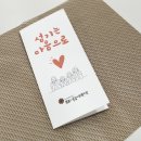 목포디자인센터 네이버블로그