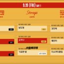 모텔 다빈치 이미지