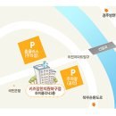 키즈쉬즈한의원 이미지